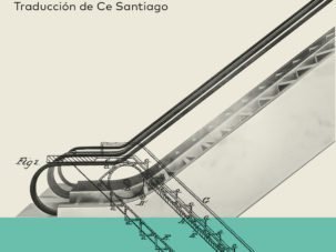 Zenda recomienda: La entreplanta, de Nicholson Baker